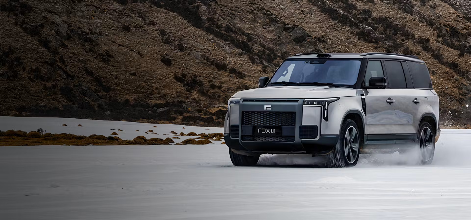 Regulamentul de deservire tehnică