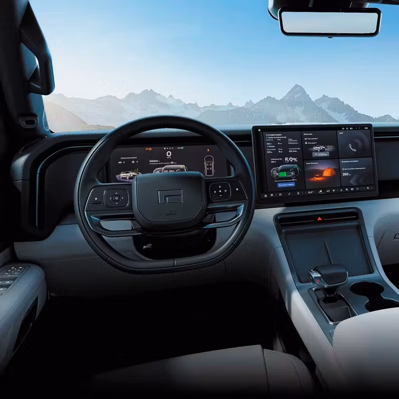 CASĂ INTELIGENTĂ PE ROȚI